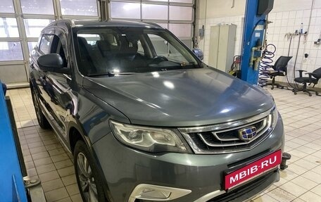 Geely Atlas I, 2019 год, 1 747 000 рублей, 6 фотография