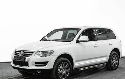 Volkswagen Touareg III, 2007 год, 1 095 000 рублей, 1 фотография