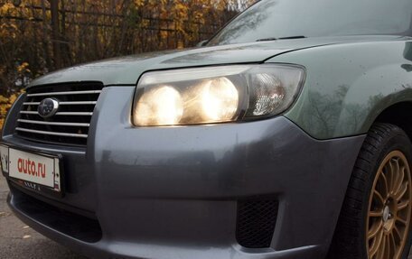 Subaru Forester, 2006 год, 790 000 рублей, 6 фотография