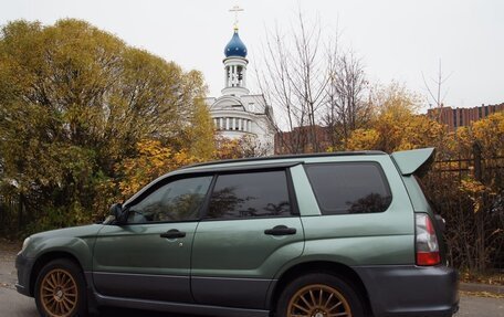 Subaru Forester, 2006 год, 790 000 рублей, 3 фотография