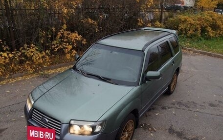 Subaru Forester, 2006 год, 790 000 рублей, 7 фотография