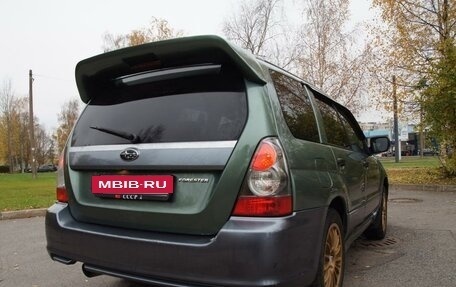 Subaru Forester, 2006 год, 790 000 рублей, 12 фотография