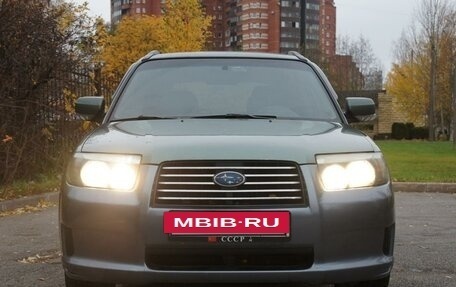 Subaru Forester, 2006 год, 790 000 рублей, 5 фотография