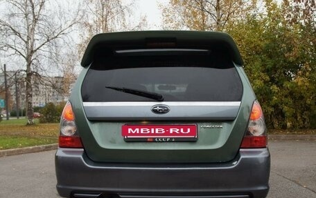 Subaru Forester, 2006 год, 790 000 рублей, 13 фотография