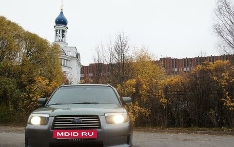 Subaru Forester, 2006 год, 790 000 рублей, 9 фотография