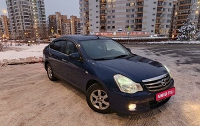 Nissan Almera, 2013 год, 559 000 рублей, 1 фотография