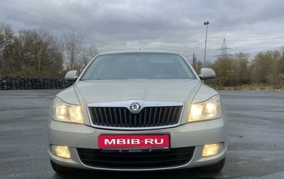 Skoda Octavia, 2012 год, 1 170 000 рублей, 1 фотография