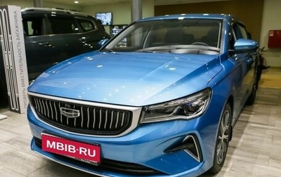 Geely Emgrand, 2024 год, 2 638 000 рублей, 1 фотография