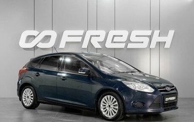 Ford Focus III, 2013 год, 899 000 рублей, 1 фотография