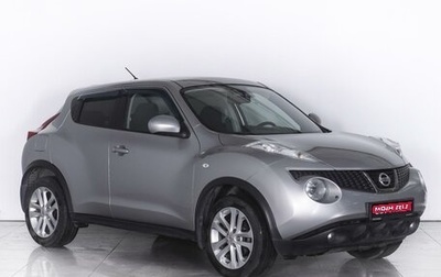 Nissan Juke II, 2012 год, 1 280 000 рублей, 1 фотография