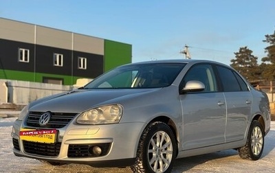 Volkswagen Jetta VI, 2008 год, 650 000 рублей, 1 фотография