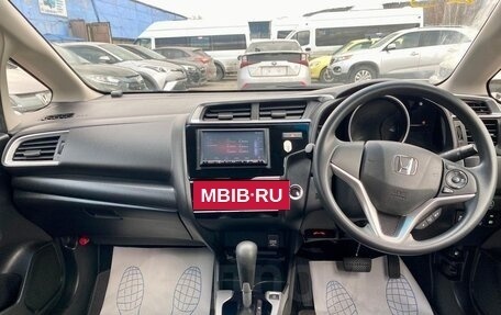 Honda Fit III, 2018 год, 1 370 000 рублей, 24 фотография