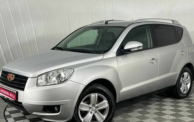 Geely Emgrand X7 I, 2014 год, 690 000 рублей, 1 фотография