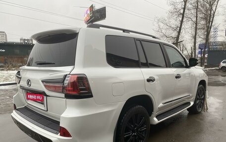 Lexus LX III, 2010 год, 7 900 000 рублей, 5 фотография