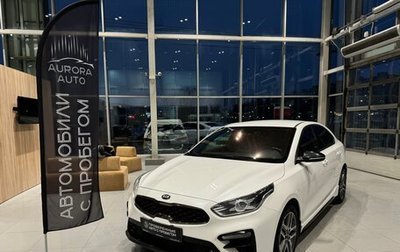 KIA Cerato IV, 2021 год, 2 380 000 рублей, 1 фотография