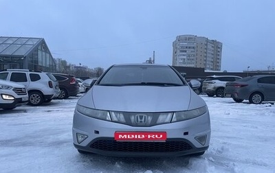 Honda Civic VIII, 2008 год, 640 000 рублей, 1 фотография