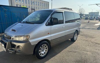 Hyundai Starex I рестайлинг, 2002 год, 477 000 рублей, 1 фотография