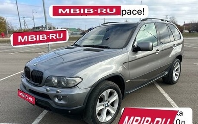 BMW X5, 2005 год, 1 270 000 рублей, 1 фотография