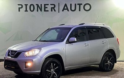 Chery Tiggo (T11), 2014 год, 745 000 рублей, 1 фотография