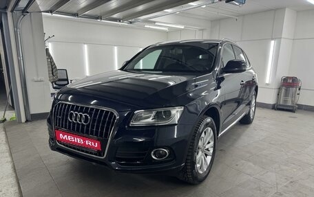 Audi Q5, 2014 год, 3 000 000 рублей, 7 фотография