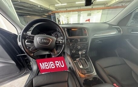 Audi Q5, 2014 год, 3 000 000 рублей, 17 фотография