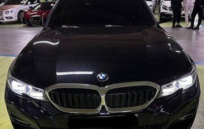 BMW 3 серия, 2020 год, 4 690 000 рублей, 1 фотография