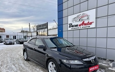 Mazda 6, 2006 год, 750 000 рублей, 1 фотография