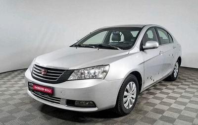 Geely Emgrand EC7, 2013 год, 352 000 рублей, 1 фотография