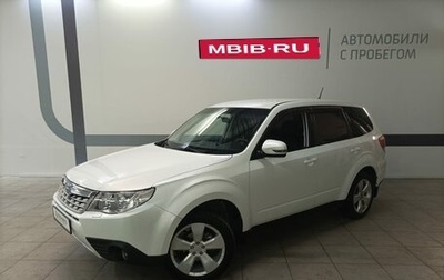 Subaru Forester, 2012 год, 1 290 000 рублей, 1 фотография