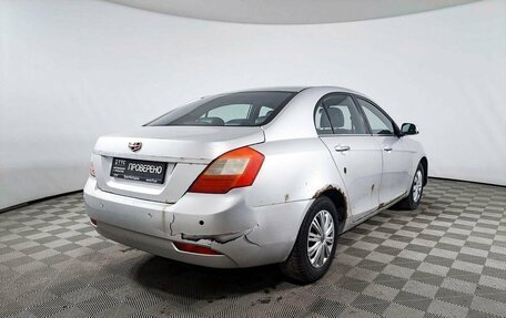 Geely Emgrand EC7, 2013 год, 352 000 рублей, 6 фотография