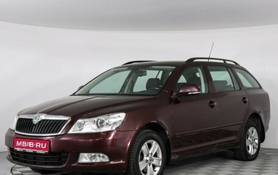 Skoda Octavia, 2010 год, 627 000 рублей, 1 фотография