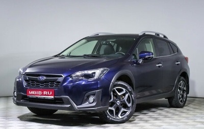 Subaru XV II, 2018 год, 2 350 000 рублей, 1 фотография