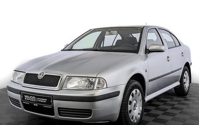 Skoda Octavia IV, 2008 год, 625 000 рублей, 1 фотография