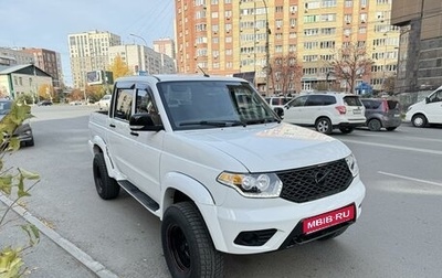 ЛуАЗ Pickup, 2022 год, 1 350 000 рублей, 1 фотография