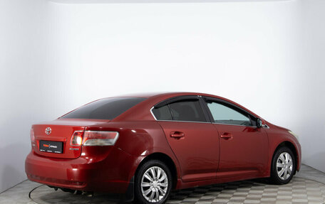 Toyota Avensis III рестайлинг, 2011 год, 1 080 000 рублей, 5 фотография