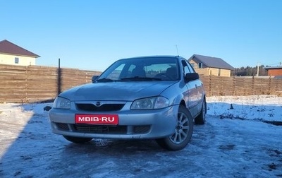 Mazda 323, 2000 год, 210 000 рублей, 1 фотография