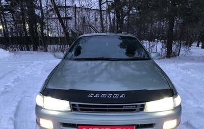 Toyota Carina, 1993 год, 249 999 рублей, 1 фотография