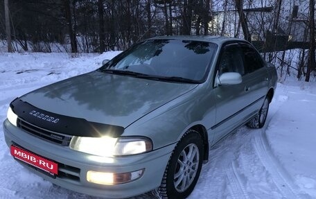 Toyota Carina, 1993 год, 249 999 рублей, 5 фотография