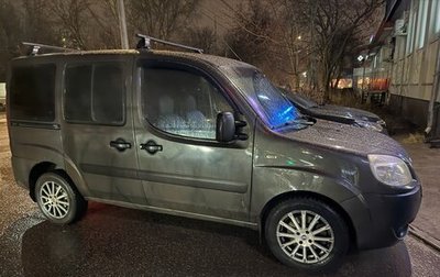 Fiat Doblo I, 2008 год, 450 000 рублей, 1 фотография