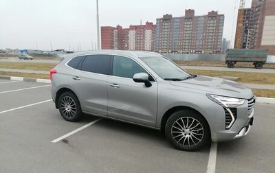 Haval Jolion, 2023 год, 2 100 000 рублей, 1 фотография