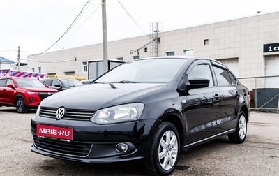 Volkswagen Polo VI (EU Market), 2013 год, 842 000 рублей, 1 фотография