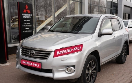 Toyota RAV4, 2010 год, 1 381 000 рублей, 1 фотография