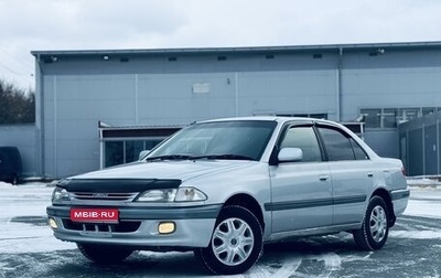 Toyota Carina, 1996 год, 400 000 рублей, 1 фотография