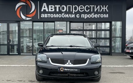 Mitsubishi Galant IX, 2007 год, 650 000 рублей, 2 фотография