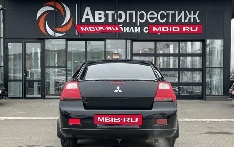 Mitsubishi Galant IX, 2007 год, 650 000 рублей, 5 фотография