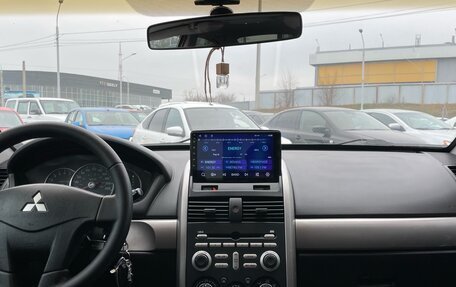 Mitsubishi Galant IX, 2007 год, 650 000 рублей, 14 фотография