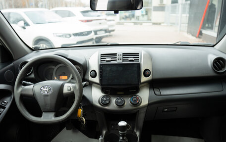 Toyota RAV4, 2010 год, 1 381 000 рублей, 9 фотография