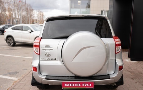 Toyota RAV4, 2010 год, 1 381 000 рублей, 4 фотография