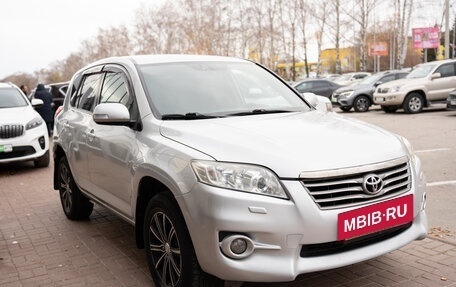 Toyota RAV4, 2010 год, 1 381 000 рублей, 7 фотография