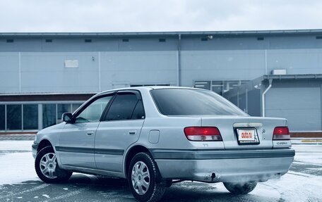 Toyota Carina, 1996 год, 400 000 рублей, 4 фотография